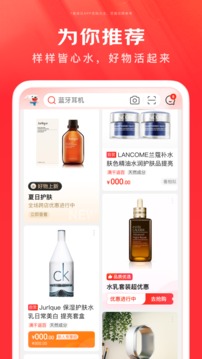 京东快递员送货实拍