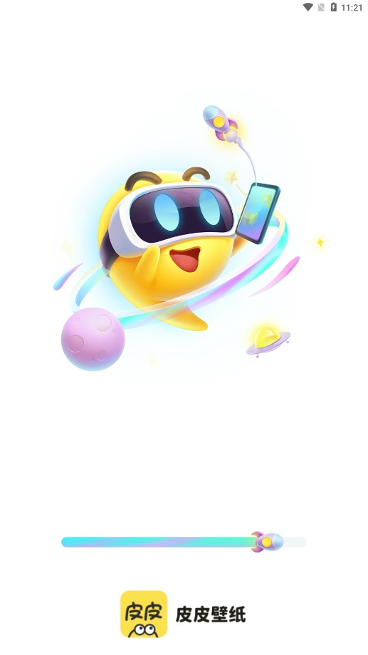 壁纸主题套件