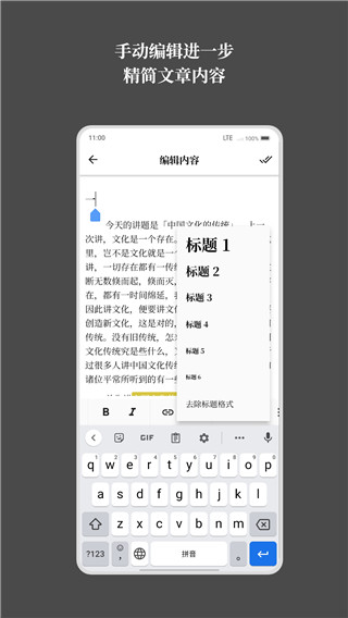 书库管理