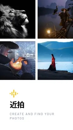 近拍美颜效果对比图