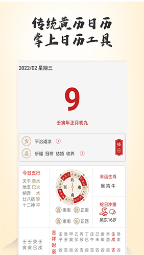 核心功能演示
