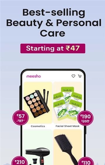 Meesho优惠活动
