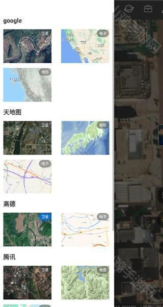 六寸地图图层选择