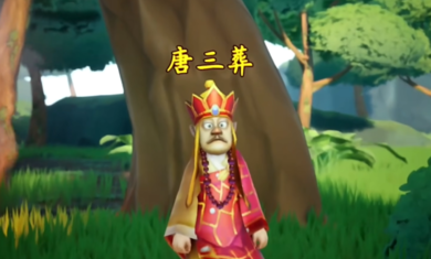 3D场景细节