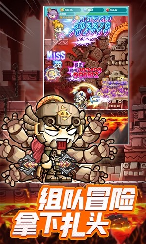 冒险岛联盟的意志组队战斗