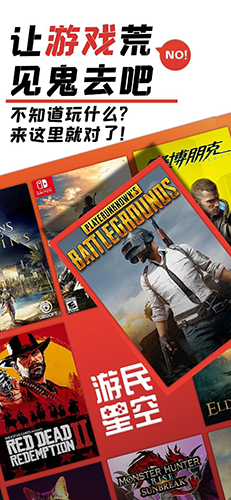 多平台支持