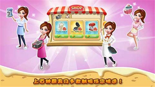 多设备进度同步