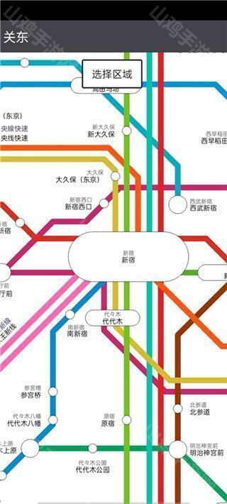 动态路线图展示