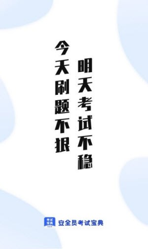 解题辅助功能