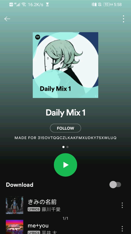 Spotify歌单界面