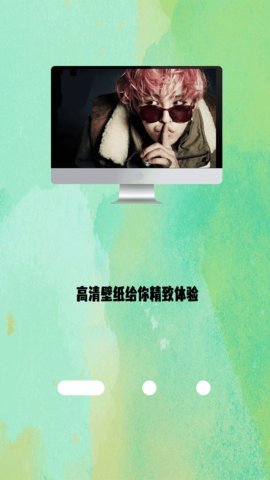 动态壁纸效果展示