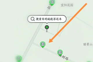 车辆定位示意图