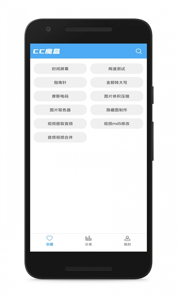 影视资源