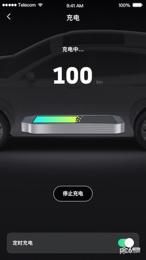 小威随行亮点功能