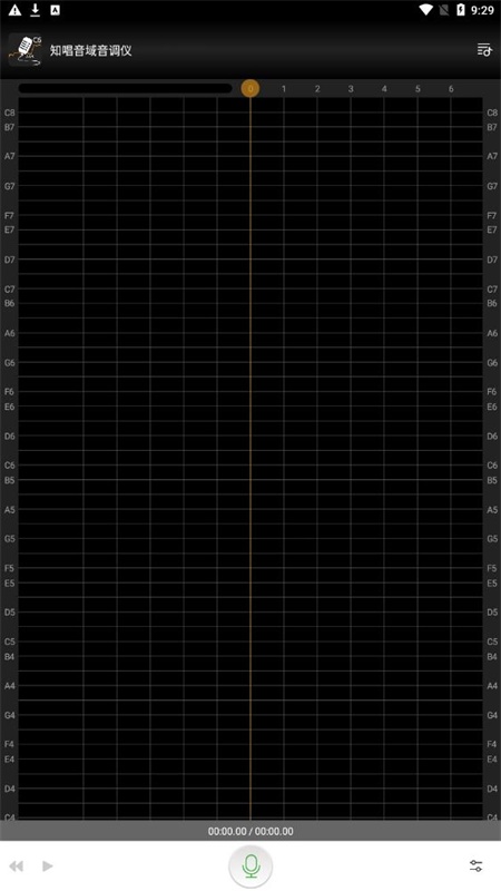知唱音域音调仪操作界面