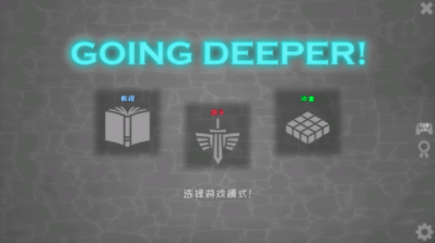 多角色管理界面