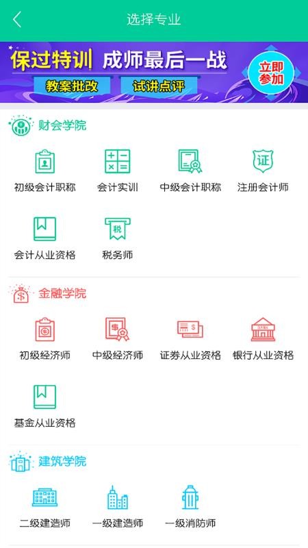 功能展示