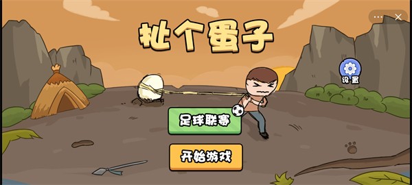 稀有卡牌展示