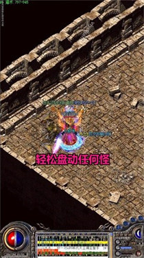 夺宝传说高爆版