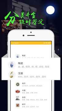 实测案例