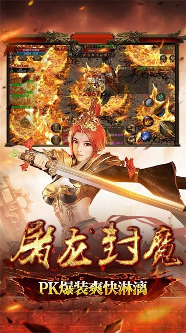 金毛神器无限刀