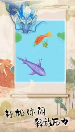 海洋召唤生存模拟特色