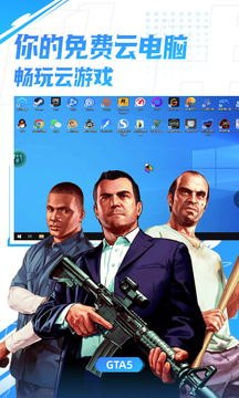 版本更新图