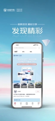 积分兑换
