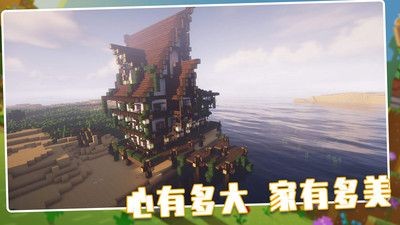 荒野世界多人组队