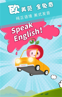 游戏化学习界面