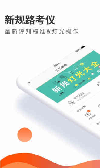 微名片生成界面