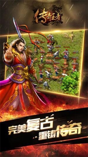 万人攻城战