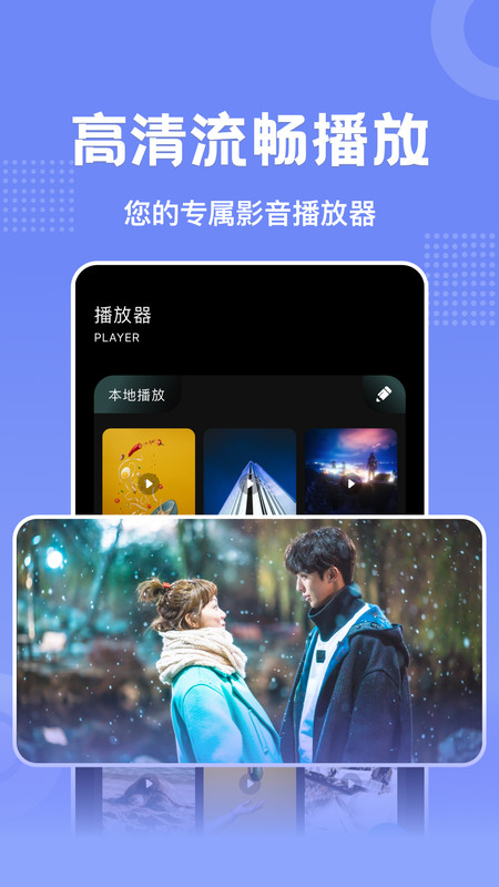懒懒视频资源分类