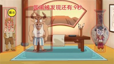 最强大脑解谜游戏主页面
