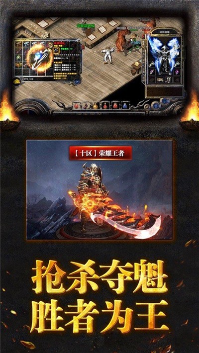 凌风小极品
