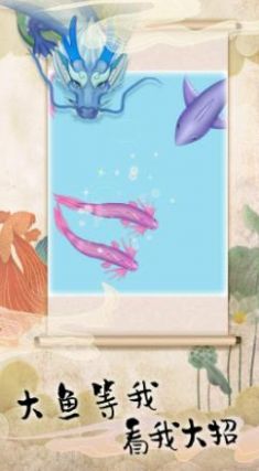 海洋召唤生存模拟玩法