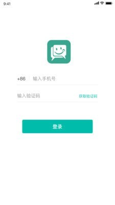 工作状态查看