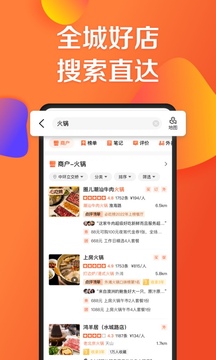 娱乐场所查询