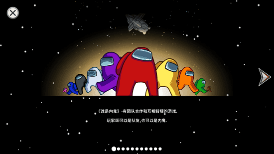 高画质伤检效果
