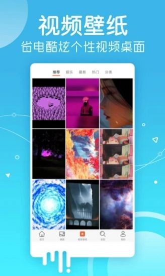 专题套图展示