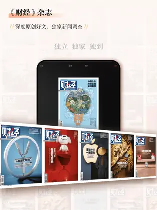 社区功能