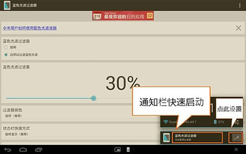 模式对比图