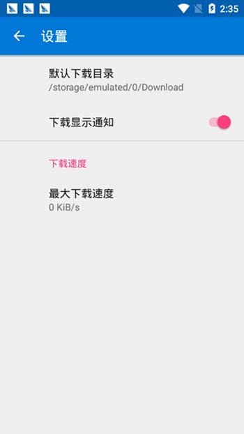 多窗口演示