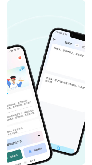 语法解析功能