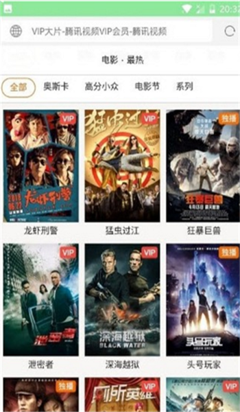 悬浮小窗操作示意图