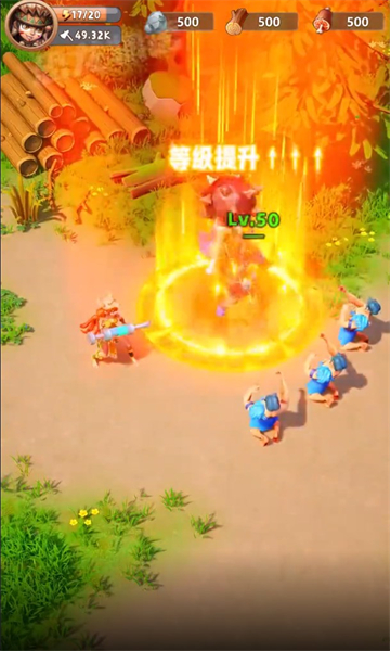 恐龙战队编组界面