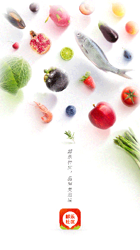 邮乐优鲜特产专区展示