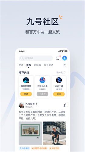 操作界面