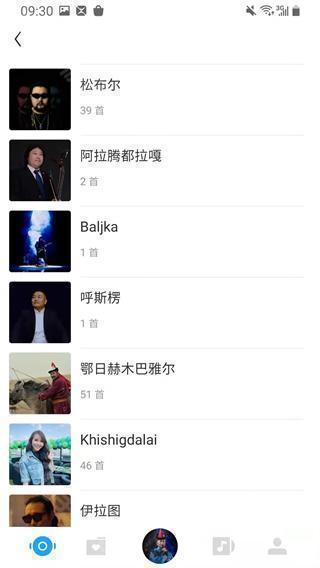 音质对比效果图