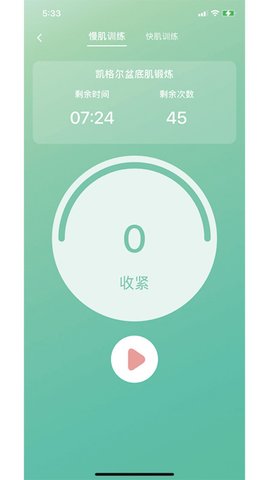 介昆